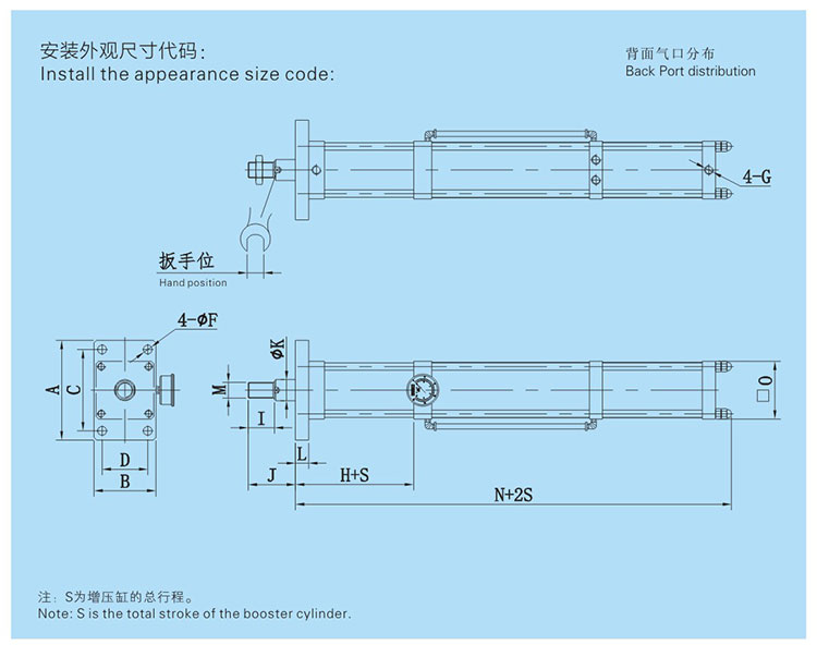 JRF单体式气液增压缸设计图 JRF单体式气液增压缸设计图