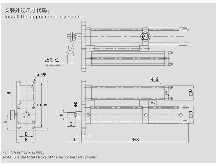 JRP紧凑型并列式气液增压缸设计图 JRP紧凑型并列式气液增压缸设计图