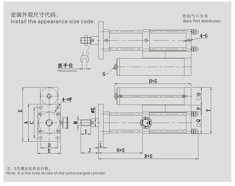 JRT并列倒装型气液增压缸设计图 JRT并列倒装型气液增压缸设计图