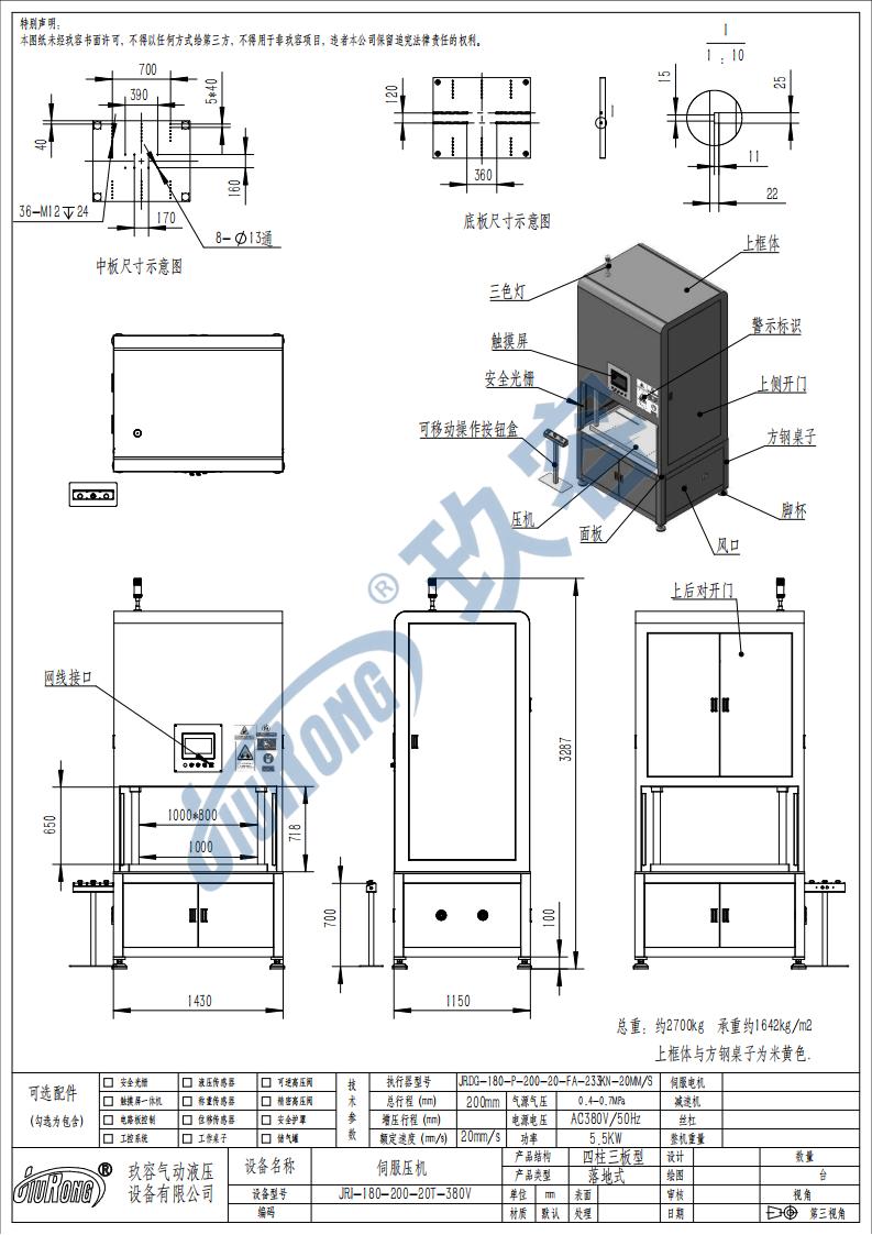static/picture/1669942655618472.jpg